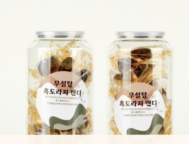 무설탕 흑도라지 캔디