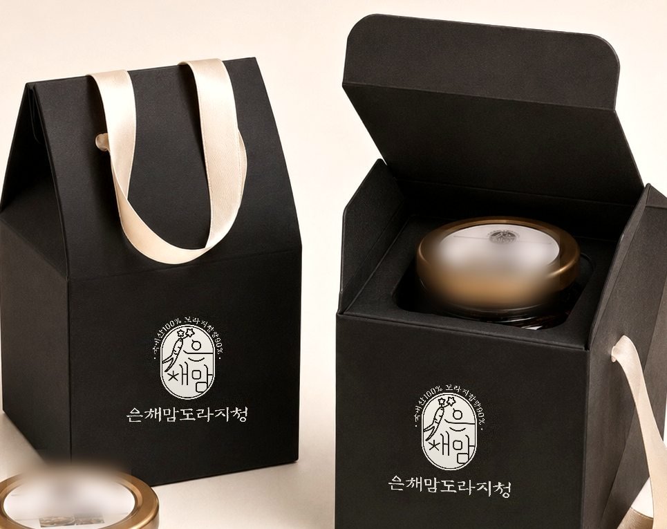 은채맘 도라지청 선물 박스와 손잡이백